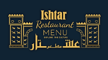 Ishtar Saskatoon Restaurant